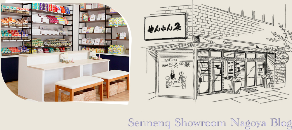Sennenq Showroom nagoya Blog