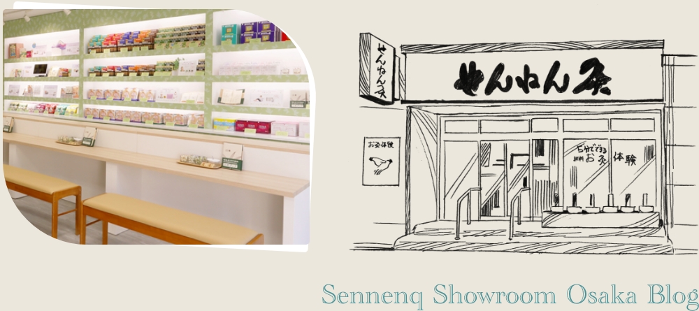 Sennenq Showroom osaka Blog